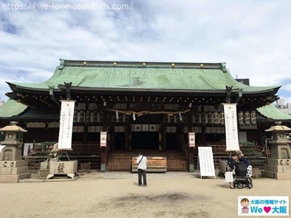 ⛩️ 오사카 천만궁 (오사카 텐만구) 이미지 3